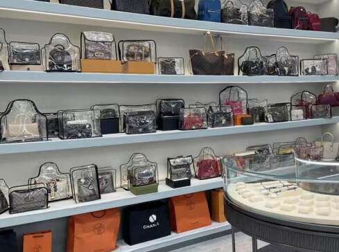 云阳奢侈品寄卖回收典