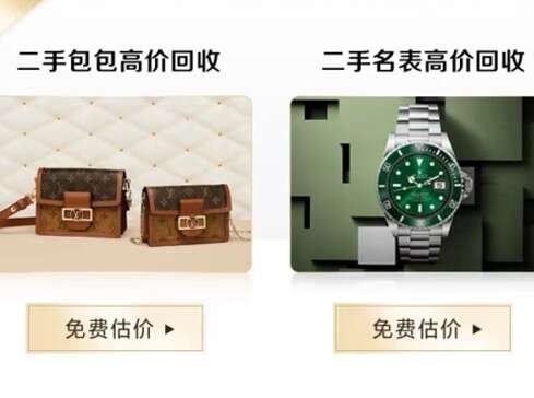 云阳汽车抵押贷款
